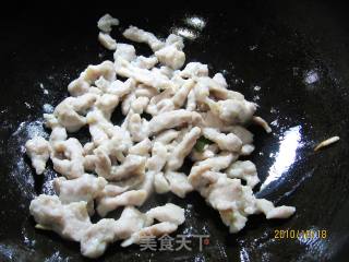 茶树菇香芹滑里脊的做法步骤：2