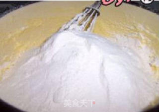 花心饼干的做法步骤：4