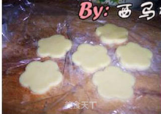 花心饼干的做法步骤：4