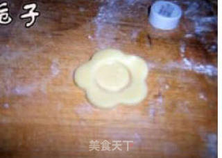 花心饼干的做法步骤：4
