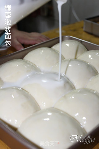 【小耳家的】椰蓉泡浆面包的做法