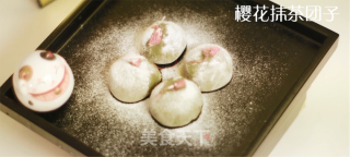 樱花抹茶团子的做法