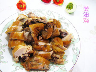豉油鸡的做法