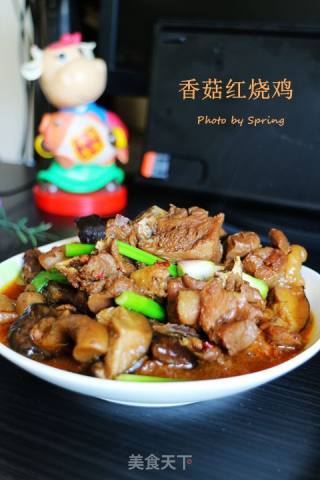 香菇红烧鸡的做法