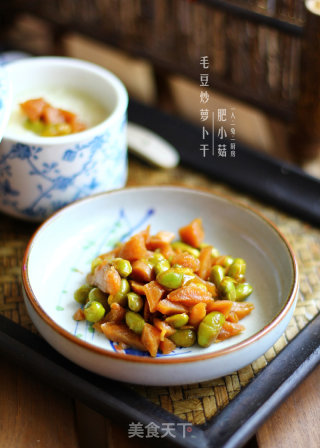 毛豆炒萝卜干的做法