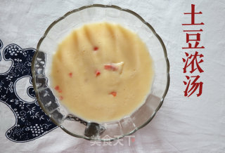 简易土豆浓汤的做法