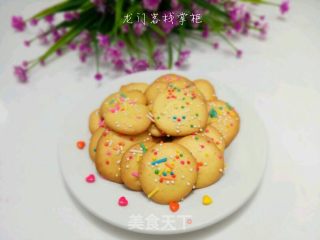 彩珠小饼干的做法