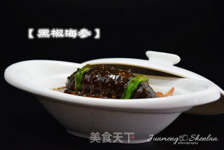黑椒海参的做法