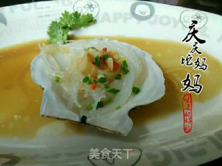 蒜蓉粉丝蒸扇贝的做法