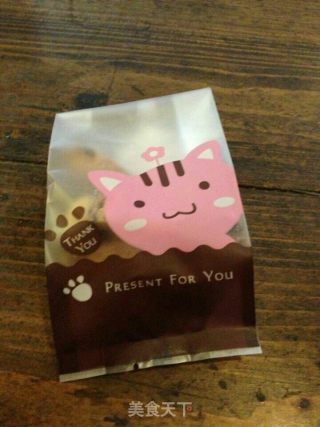 多口味玛格丽特·烘焙的起点·的做法