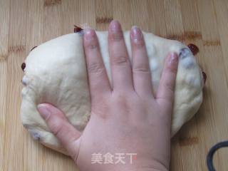 酒渍蔓越莓吐司的做法步骤：2