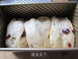 酒渍蔓越莓吐司的做法步骤：2