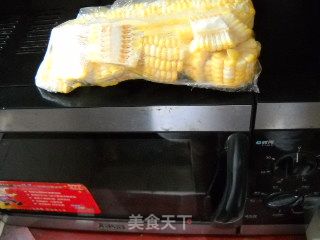 金玉酿圆的做法步骤：2
