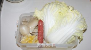 白玉汤的做法步骤：2