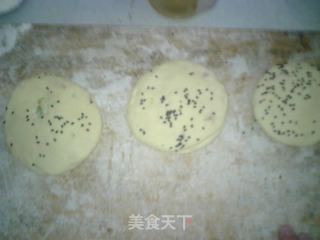 杂粮饼的做法步骤：2