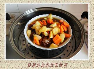 传统清真菜——红烧牛尾的做法步骤：2