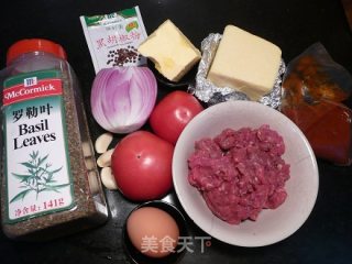 意大利肉丸的做法步骤：3