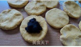 爱心南瓜饼的做法步骤：2
