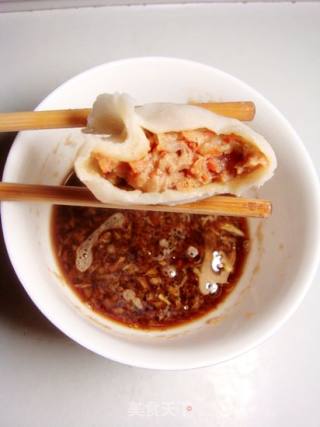 胡萝卜香菇猪肉水饺的做法步骤：4