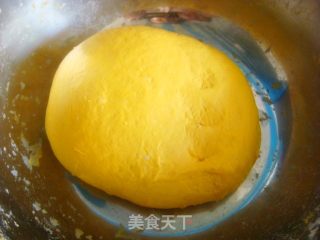 南瓜元宝黄金饺的做法步骤：2