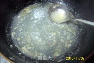 榨菜鲜肉生煎包的做法步骤：7