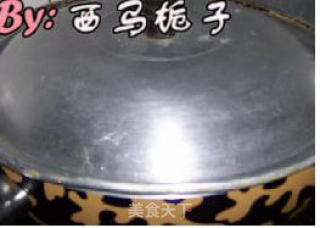 韭菜锅贴的做法步骤：3
