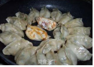 韭菜锅贴的做法步骤：3