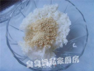 紫菜包饭的做法步骤：3