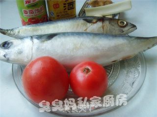 茄汁鲅鱼的做法步骤：2
