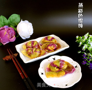 蒸彩色馄饨的做法