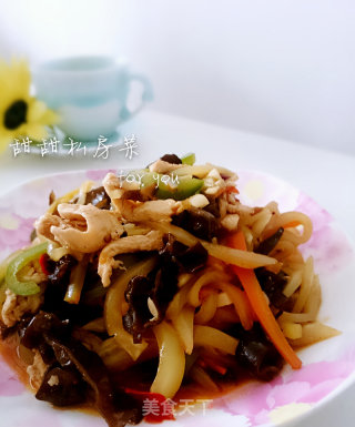 鱼香肉丝的做法