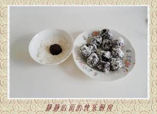 传统清真小吃——炸羊尾的做法步骤：2