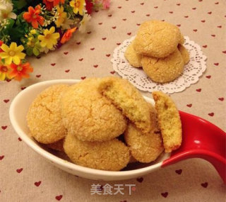 蛋黄椰丝小甜饼的做法