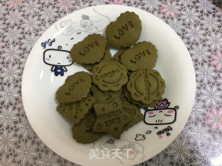 抹茶小饼干的做法