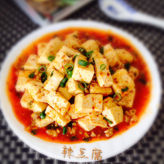 辣豆腐的做法