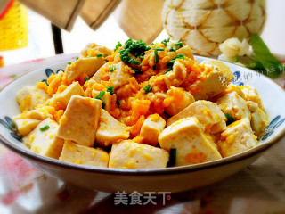 咸蛋黄豆腐的做法