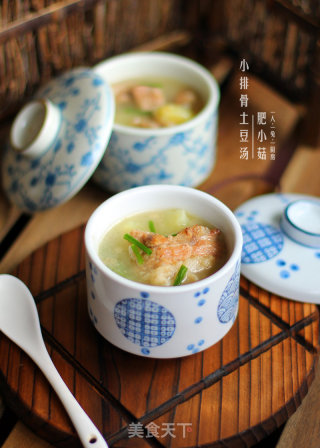 小排骨土豆汤的做法
