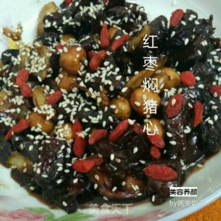 红枣焖猪心的做法