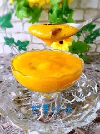 芒果沙冰的做法