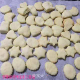 牛奶小方块饼干的做法