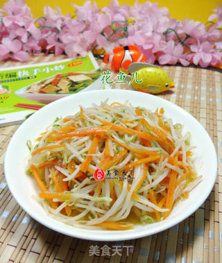 胡萝卜炒绿豆芽的做法