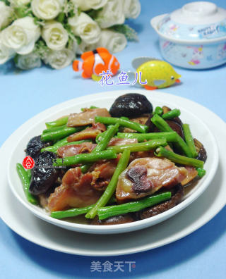 香菇带豆炒腊鸡腿的做法