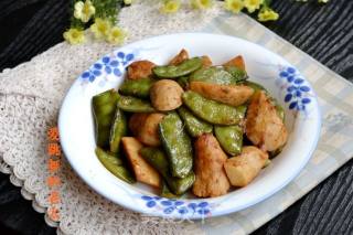 青扁豆煮芋仔的做法