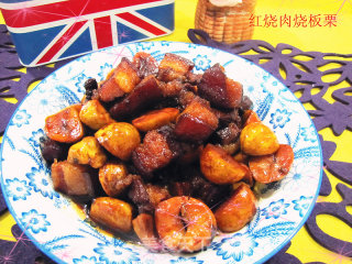 红烧肉烧板栗的做法