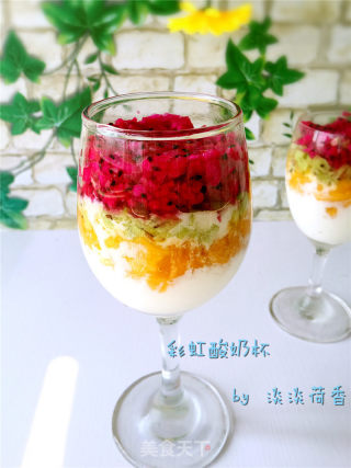 炫彩酸奶杯的做法