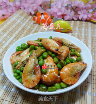 毛豆炒大头虾的做法