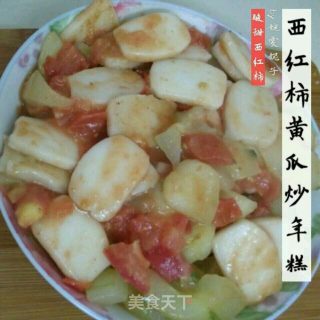 西红柿黄瓜炒年糕的做法