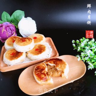 苏式鲜肉月饼的做法