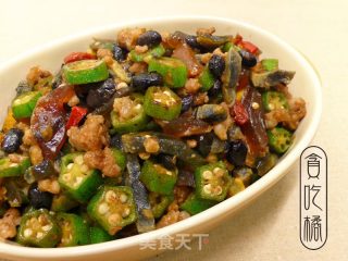 豆豉秋葵炒皮蛋的做法