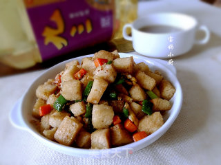 菜蔬馒头丁的做法